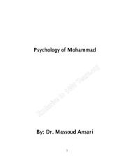 Psychology of Mohammed.pdf